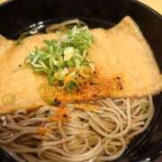 ヒメ日記 2025/03/03 12:33 投稿 みお ミセスコレクション