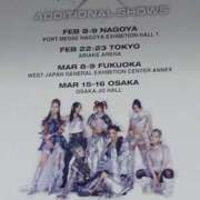 ヒメ日記 2025/03/11 13:33 投稿 みお ミセスコレクション