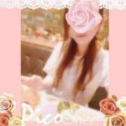 ヒメ日記 2025/03/26 16:43 投稿 みお ミセスコレクション