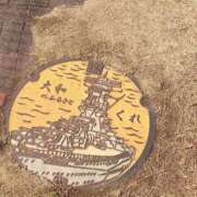 ヒメ日記 2025/04/12 15:53 投稿 みお ミセスコレクション