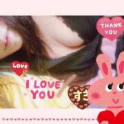 ヒメ日記 2025/05/13 20:23 投稿 みお ミセスコレクション