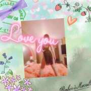 ヒメ日記 2025/05/17 17:53 投稿 みお ミセスコレクション