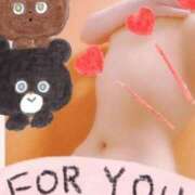 ヒメ日記 2025/07/29 16:20 投稿 みお ミセスコレクション