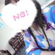 ヒメ日記 2025/08/13 07:33 投稿 みお ミセスコレクション