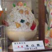 ヒメ日記 2025/08/18 10:05 投稿 みお ミセスコレクション