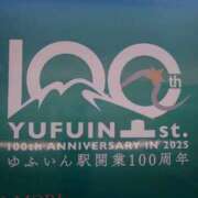 ヒメ日記 2025/08/23 00:03 投稿 みお ミセスコレクション