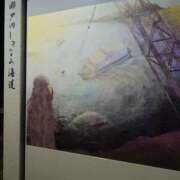 ヒメ日記 2025/09/06 02:13 投稿 みお ミセスコレクション