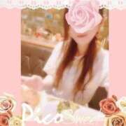 ヒメ日記 2025/11/02 16:34 投稿 みお ミセスコレクション