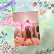 ヒメ日記 2025/12/05 18:03 投稿 みお ミセスコレクション