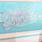 ヒメ日記 2025/12/26 02:33 投稿 みお ミセスコレクション