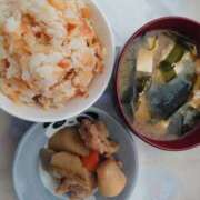 ヒメ日記 2026/01/13 12:48 投稿 みお ミセスコレクション