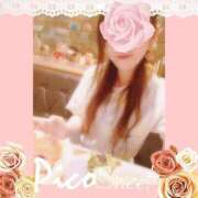 ヒメ日記 2026/01/14 19:13 投稿 みお ミセスコレクション