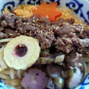 ヒメ日記 2026/02/10 12:40 投稿 みお ミセスコレクション