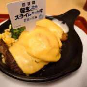 ヒメ日記 2026/04/18 12:43 投稿 みお ミセスコレクション