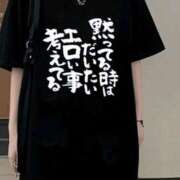 ヒメ日記 2026/04/29 02:53 投稿 みお ミセスコレクション