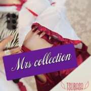 ヒメ日記 2025/11/19 12:23 投稿 つばさ ミセスコレクション