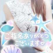 ヒメ日記 2025/06/06 16:23 投稿 りお ミセスコレクション