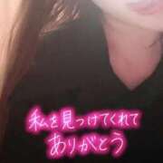 ヒメ日記 2025/11/06 13:14 投稿 りお ミセスコレクション