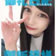 ヒメ日記 2025/03/23 13:45 投稿 うらん G-SPOT