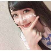 ヒメ日記 2025/03/31 15:45 投稿 うらん G-SPOT