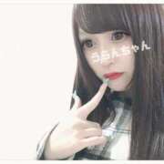 ヒメ日記 2025/04/01 13:15 投稿 うらん G-SPOT