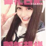 ヒメ日記 2025/04/01 16:45 投稿 うらん G-SPOT