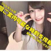 ヒメ日記 2025/07/17 12:16 投稿 うらん G-SPOT