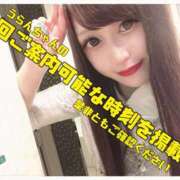 ヒメ日記 2025/10/12 22:15 投稿 うらん G-SPOT