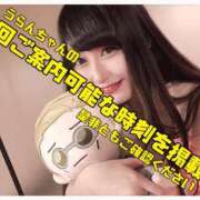 ヒメ日記 2025/10/17 12:32 投稿 うらん G-SPOT