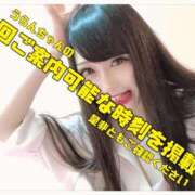 ヒメ日記 2025/10/19 14:45 投稿 うらん G-SPOT