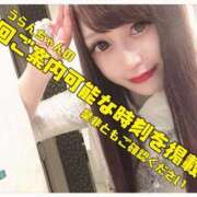 ヒメ日記 2025/12/12 13:30 投稿 うらん G-SPOT