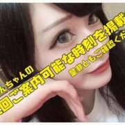 ヒメ日記 2025/12/13 10:15 投稿 うらん G-SPOT