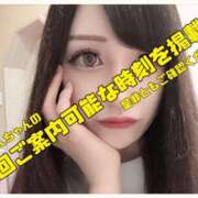 ヒメ日記 2026/04/15 14:30 投稿 うらん G-SPOT