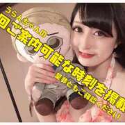 ヒメ日記 2026/05/23 13:31 投稿 うらん G-SPOT