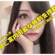 ヒメ日記 2026/05/23 23:15 投稿 うらん G-SPOT