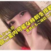 ヒメ日記 2026/05/27 10:45 投稿 うらん G-SPOT