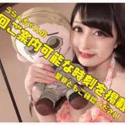 ヒメ日記 2026/06/05 23:52 投稿 うらん G-SPOT