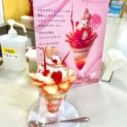 ヒメ日記 2025/02/14 18:19 投稿 しのぶ リップサロン VOGUE ヴォーグ