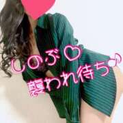 ヒメ日記 2025/04/22 16:49 投稿 しのぶ リップサロン VOGUE ヴォーグ