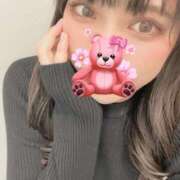 ヒメ日記 2025/01/15 14:11 投稿 山本　みゆう NADIA東京新橋店