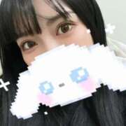 ヒメ日記 2025/01/19 14:39 投稿 山本　みゆう NADIA東京新橋店