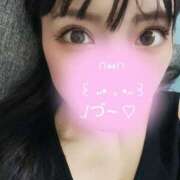 ヒメ日記 2025/01/19 15:05 投稿 山本　みゆう NADIA東京新橋店