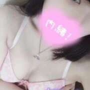 ヒメ日記 2025/01/20 19:24 投稿 松山　ゆり つくば風俗エキスプレス   ヌキ坂46