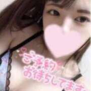 ヒメ日記 2025/08/22 19:14 投稿 松山　ゆり つくば風俗エキスプレス   ヌキ坂46