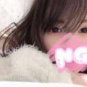 松山　ゆり 呼んでくれてありがとうね…♡ つくば風俗エキスプレス   ヌキ坂46