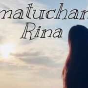 ヒメ日記 2024/12/16 23:19 投稿 りな 石川小松ちゃんこ