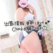 ヒメ日記 2024/12/19 13:53 投稿 りな 石川小松ちゃんこ