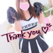 ヒメ日記 2024/12/21 19:08 投稿 りな 石川小松ちゃんこ