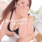 ヒメ日記 2025/02/12 14:19 投稿 りな 石川小松ちゃんこ