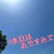 ヒメ日記 2025/07/16 13:49 投稿 りな 石川小松ちゃんこ